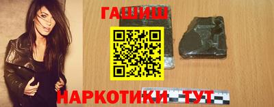 альфа пвп VHQ Беслан