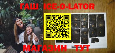 первитин Заводоуковск