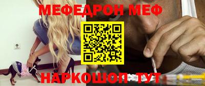 каннабис Берёзовский