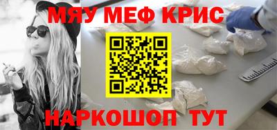 каннабис Заволжье