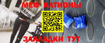первитин Заводоуковск