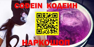 индика Жуковский