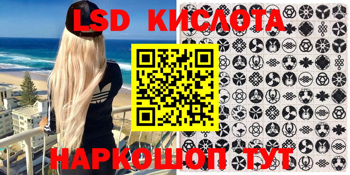 A-PVP Советская Гавань