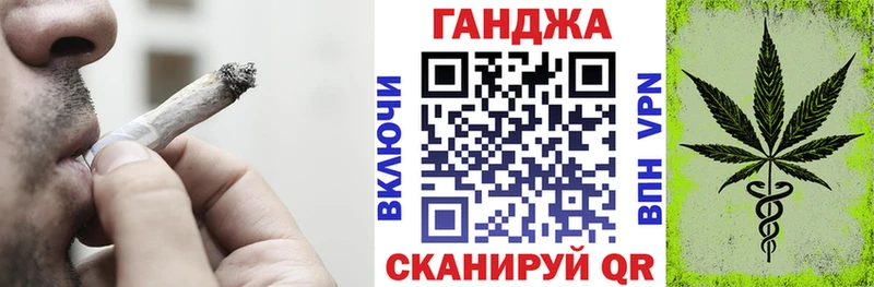 Марихуана AK-47 ссылка на мегу зеркало Советская Гавань